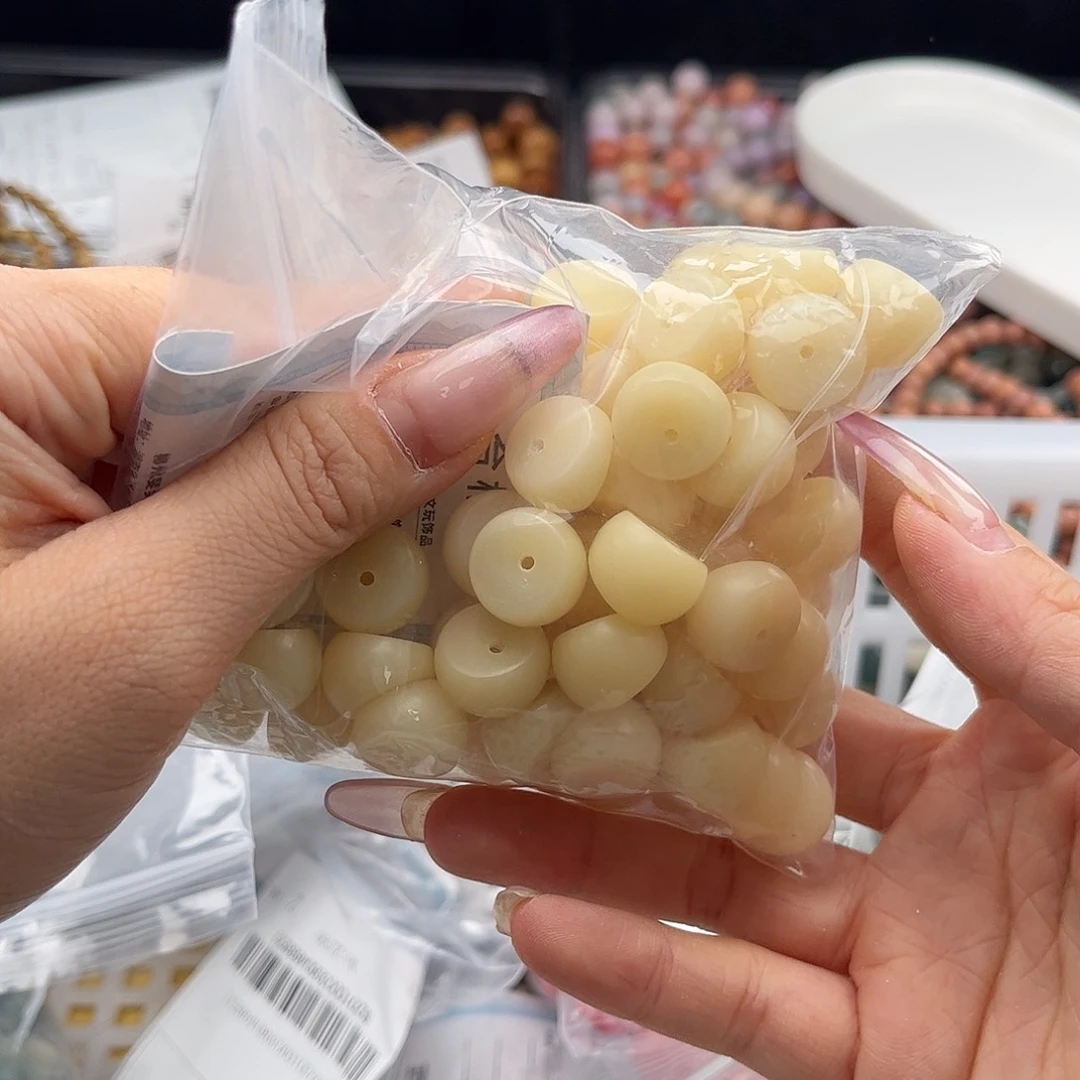 白玉菩提吊坠a锅底13mm/55颗