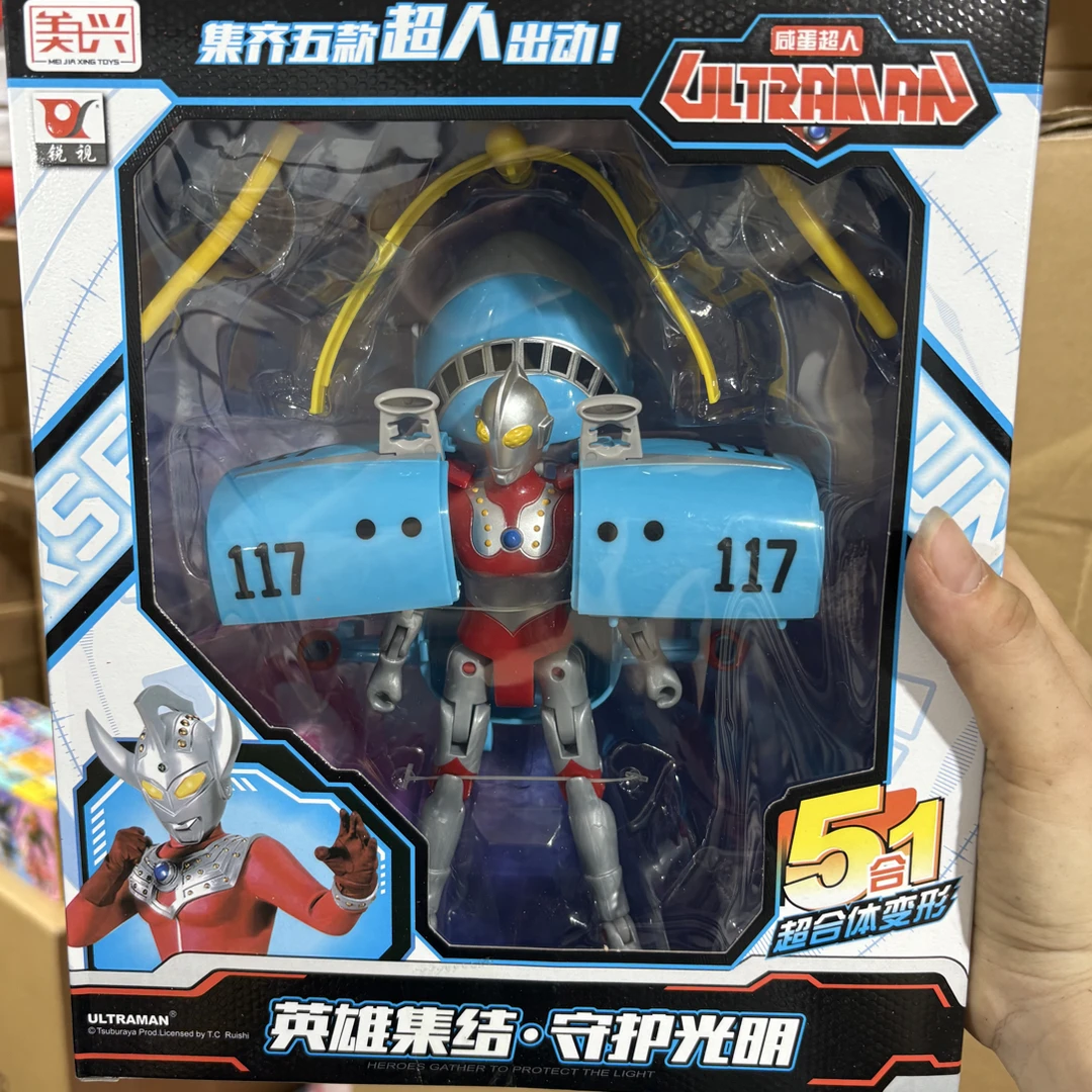 变形奥特战士蓝色飞机变形科学玩具礼物