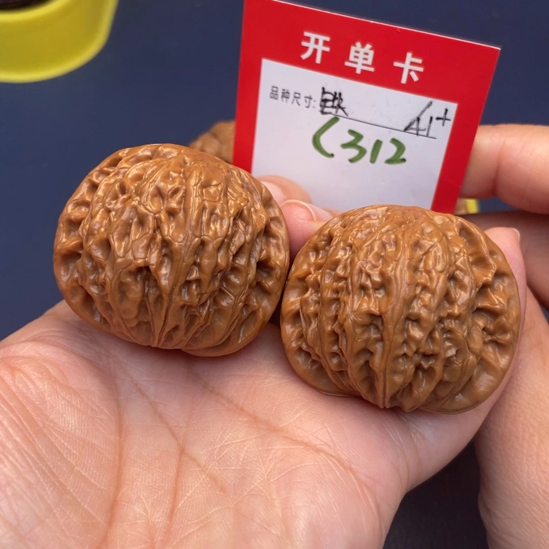 文玩核桃吊坠文玩核桃