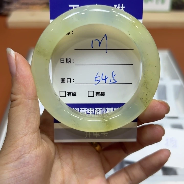 未镶嵌岫玉手镯天然