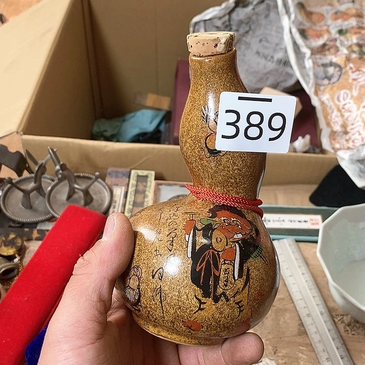 瓷片阿宝先生推荐好物