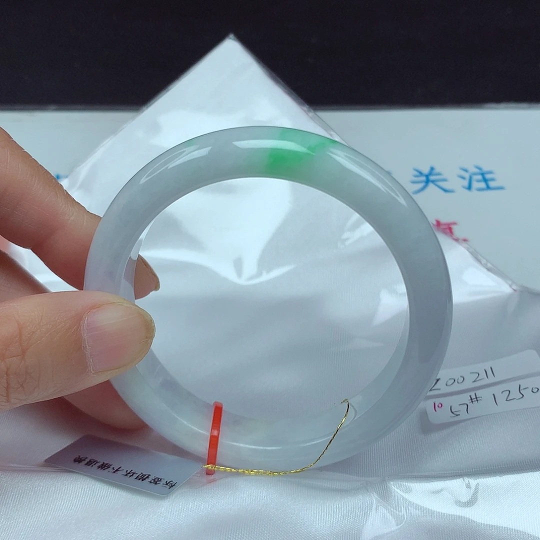 翡翠未镶嵌手镯57圈0211