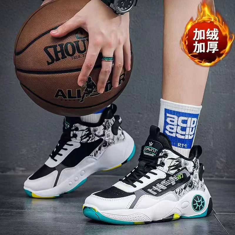 冬季加绒运动青少年跑学生鞋篮球鞋