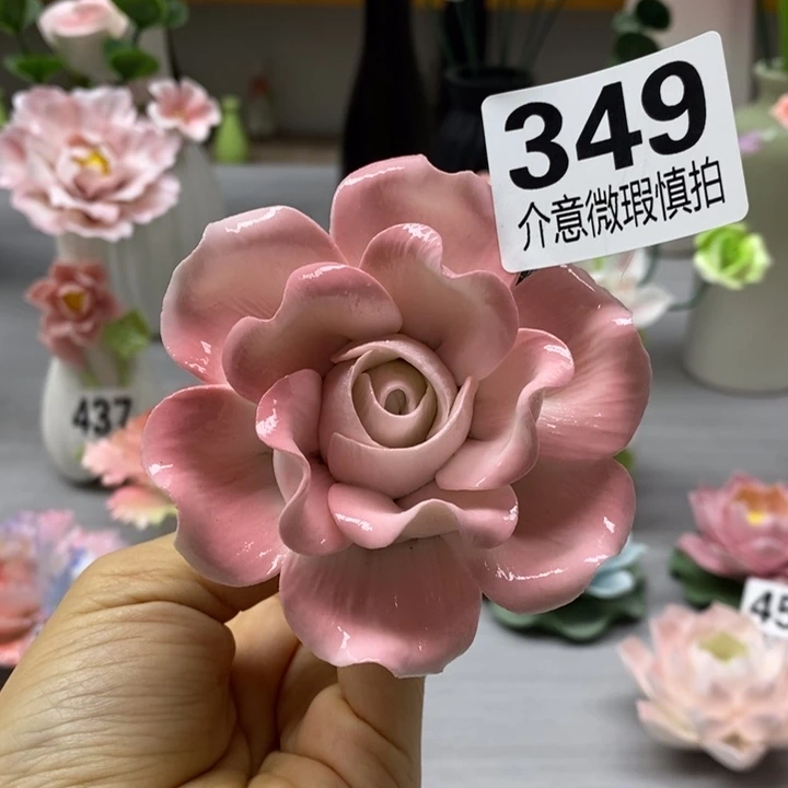 陶瓷陶瓷材料加工