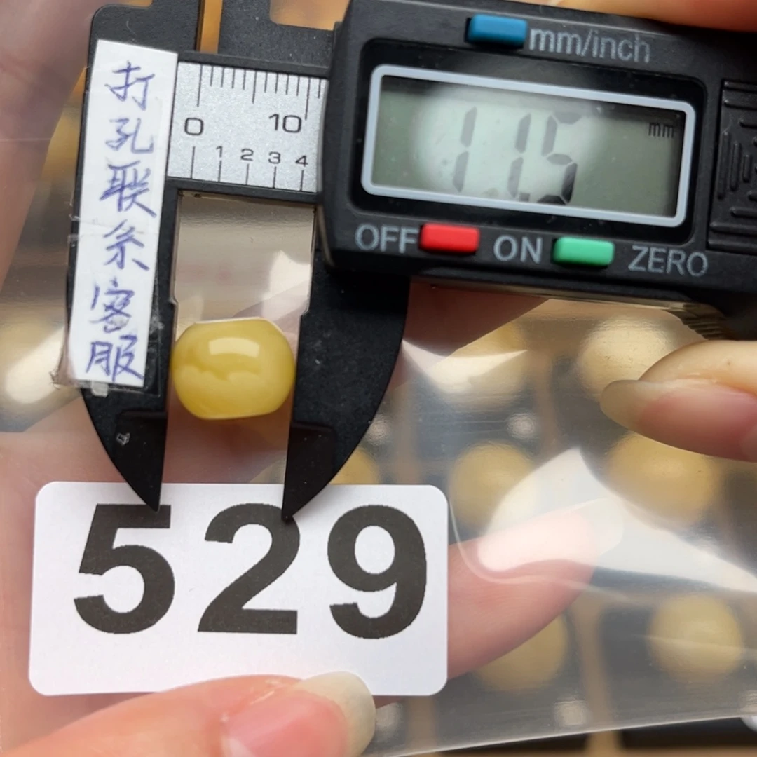 蜜蜡裸石未镶嵌咖****皮蜜蜡