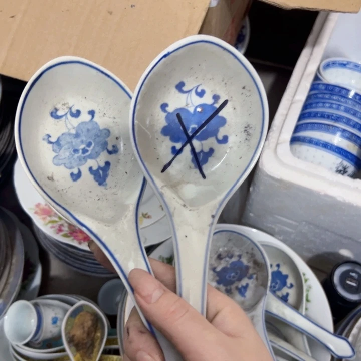 景德镇陶瓷高温瓷微瑕