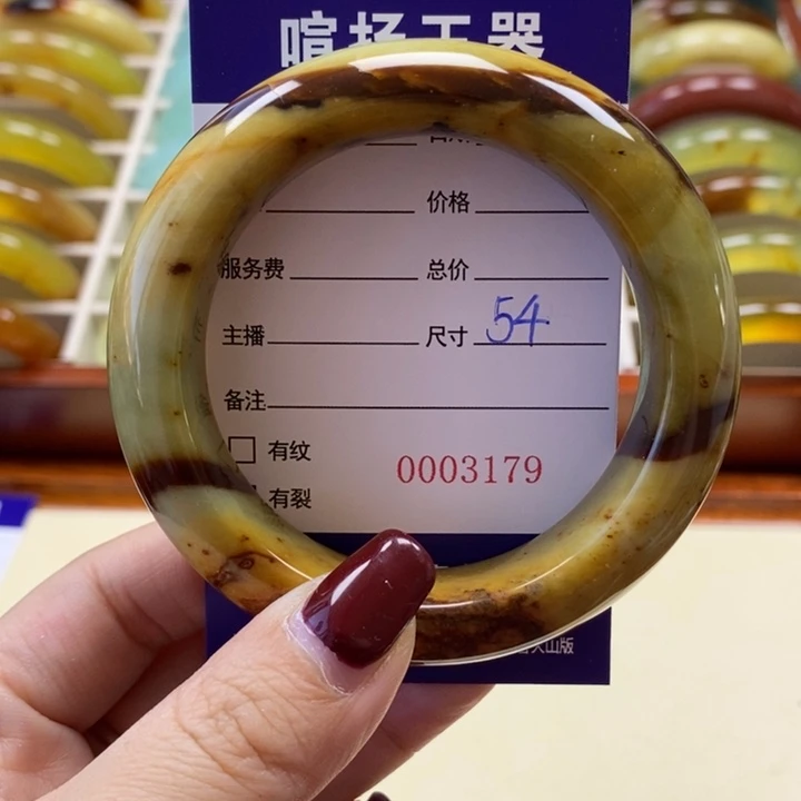 岫玉手镯未镶嵌手镯