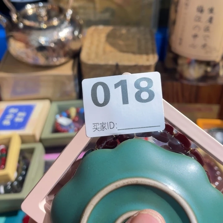 百***海陶瓷定向闪购链接