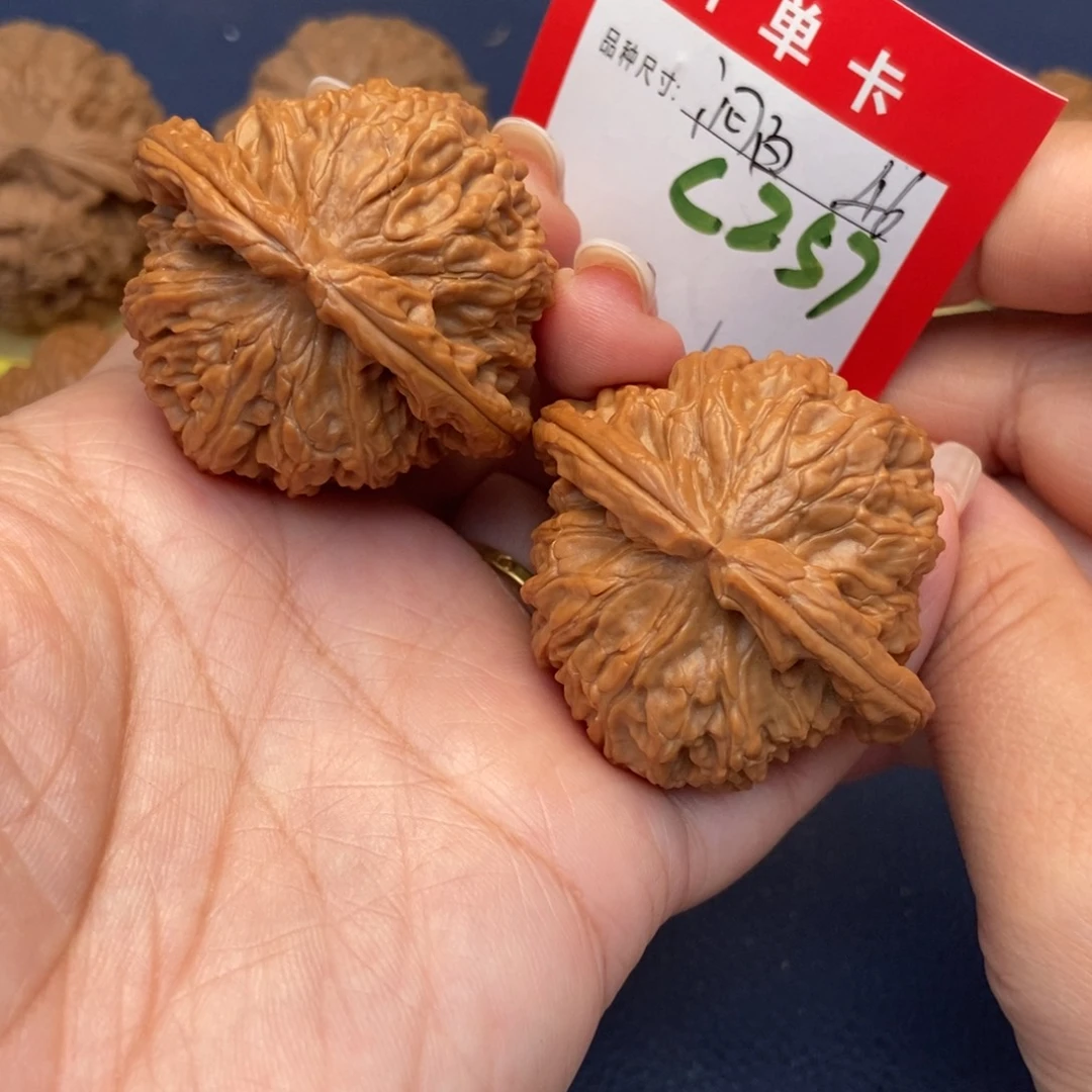 吊坠文玩核桃文玩核桃