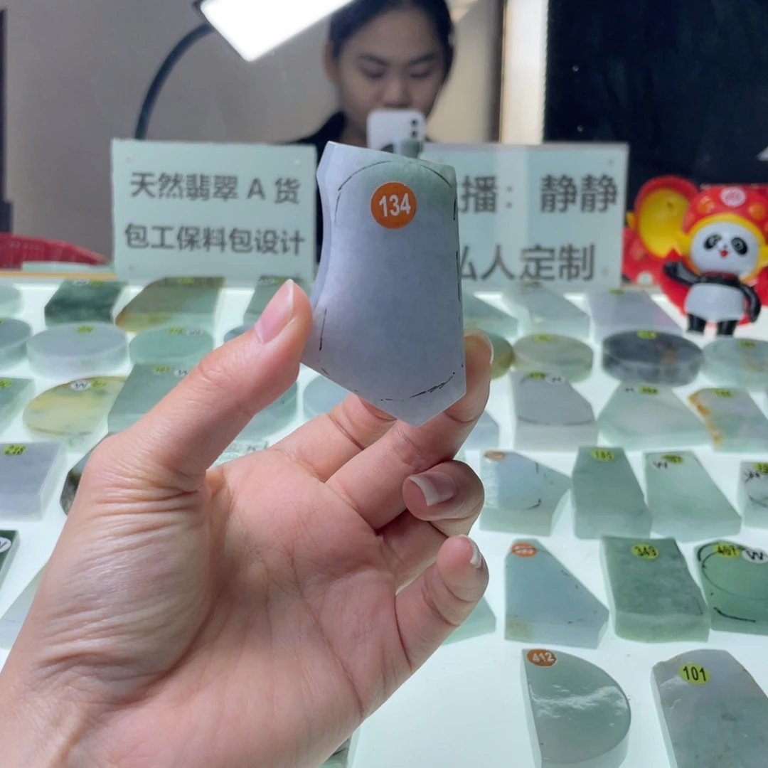 定制翡翠未镶嵌天然翡翠A货私人定制