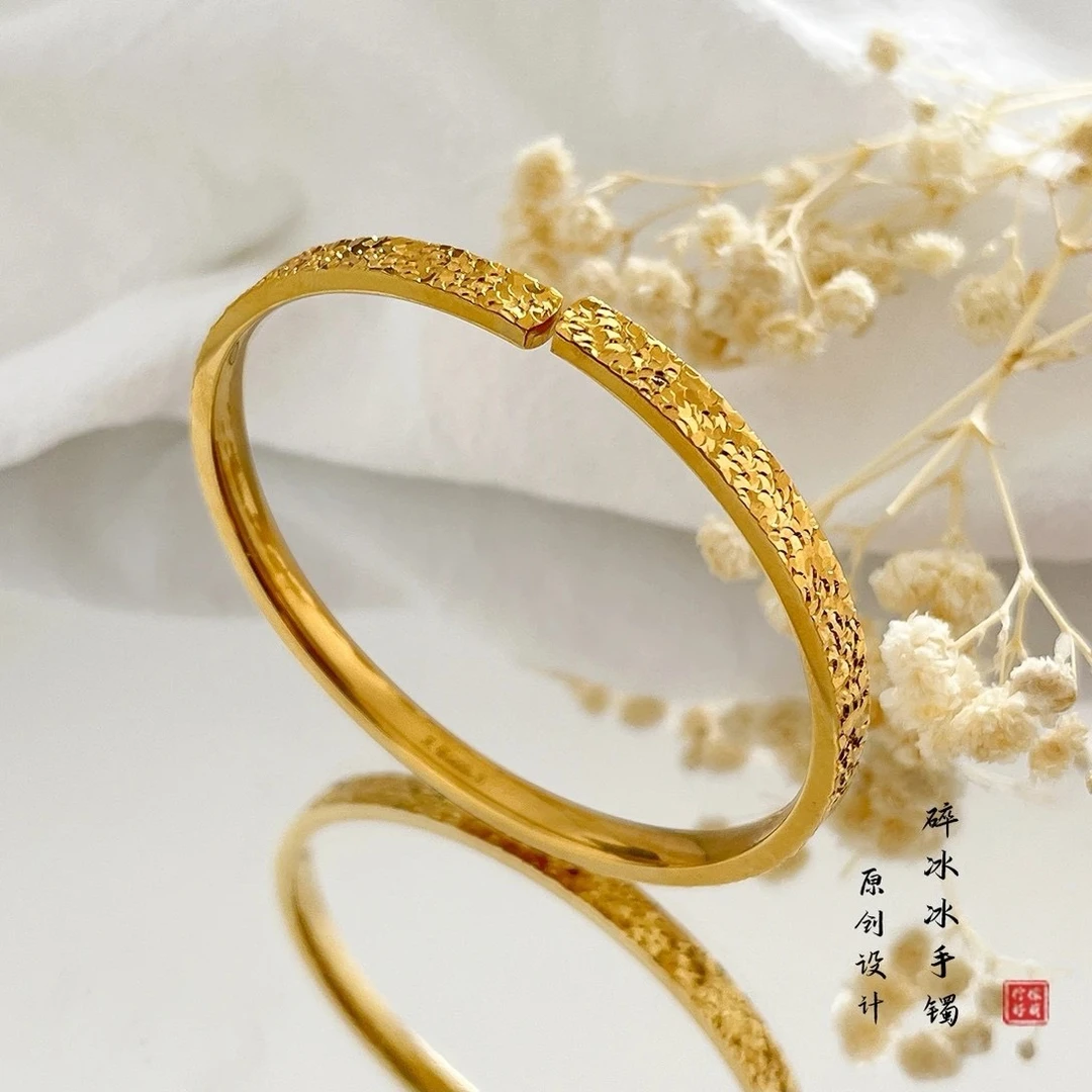 足银手镯 黄色碎冰冰手镯足银999.9