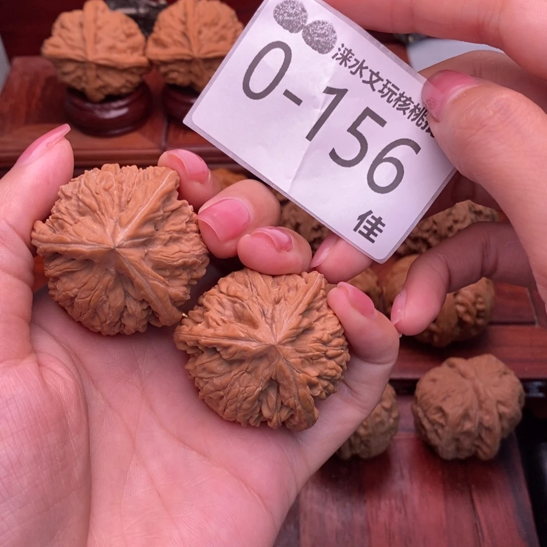 隔***王把件文玩核桃41御龙粗筋奔
