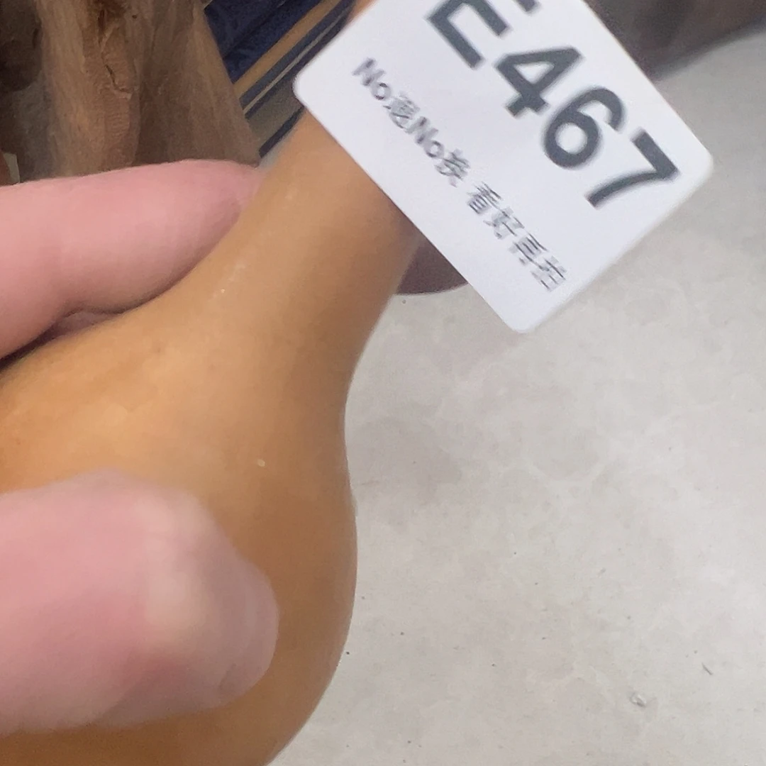 王***啊啊啊啊啊啊啊啊小贾