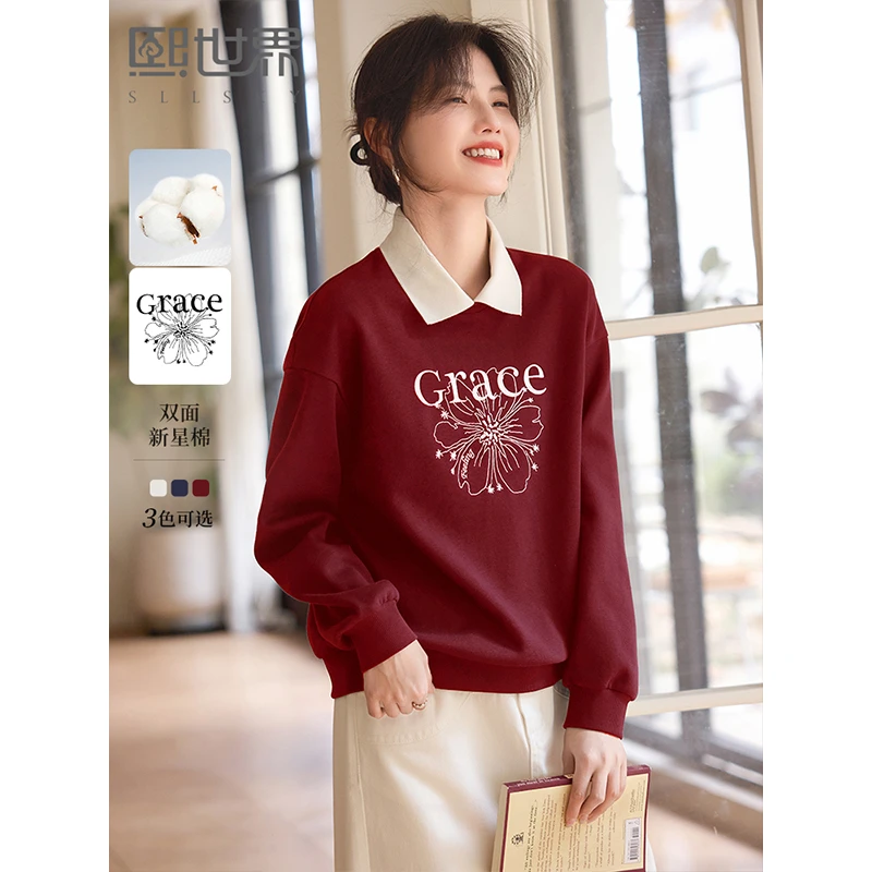 熙世界学院风撞色翻领卫衣长袖美式刺绣休闲套头上衣2025春新款