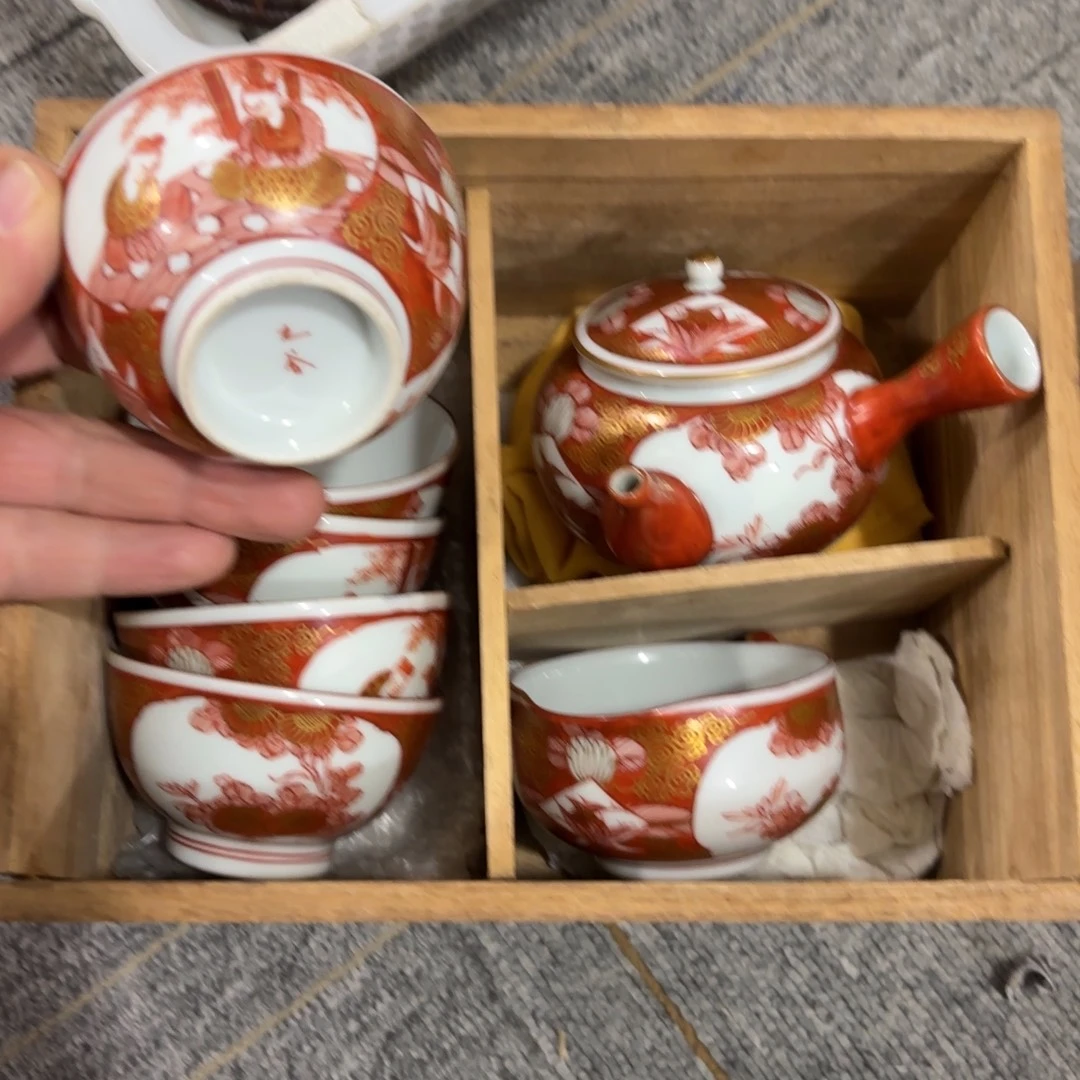 非常好看的物品 The
