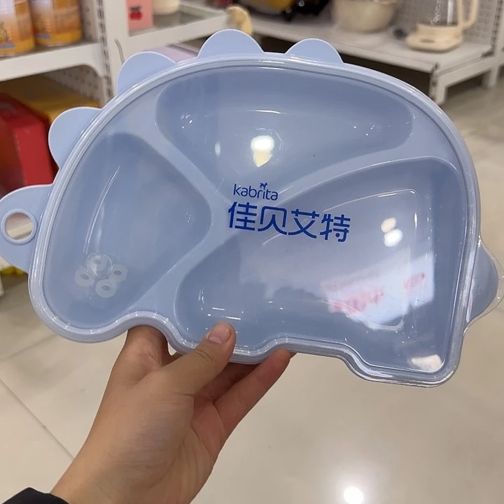 餐盘仅一个质量很高