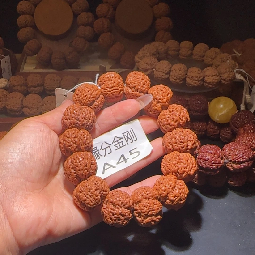 金刚菩提吊坠26霸花龙福利款
