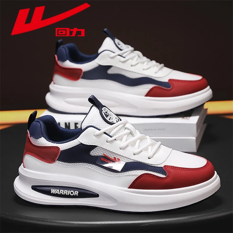 回力男鞋秋季2025新款网面运动休闲阿甘板鞋厚底百搭小白老爹潮鞋