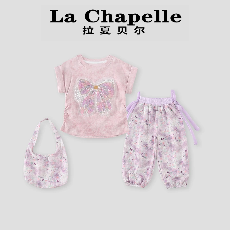 La Chapelle【拉夏贝尔】夏季新款蝴蝶结休闲碎花两件套LD133