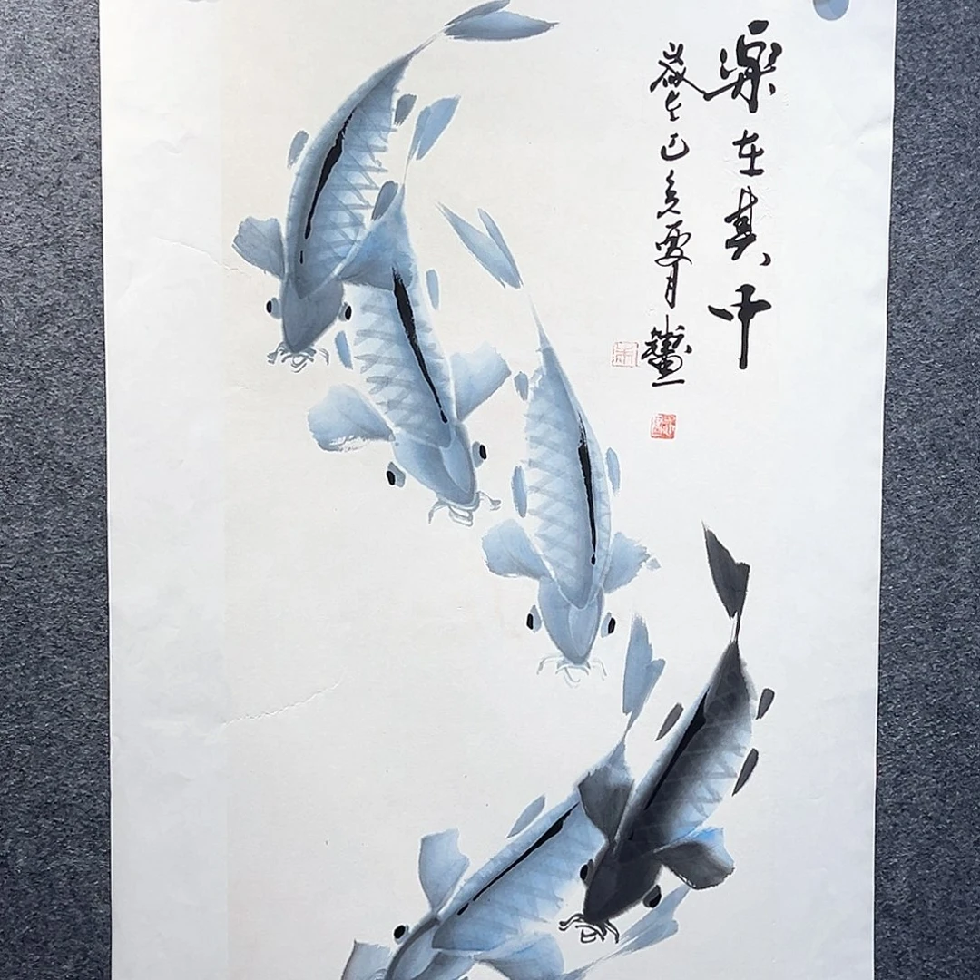 国画纯手绘画心原创