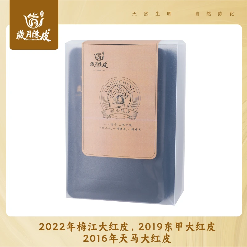【369】三大核心产区马东梅品鉴装 5g x 3片