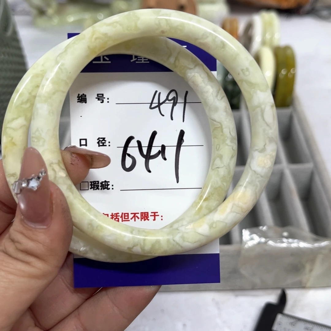 蛇纹石玉手镯未镶嵌