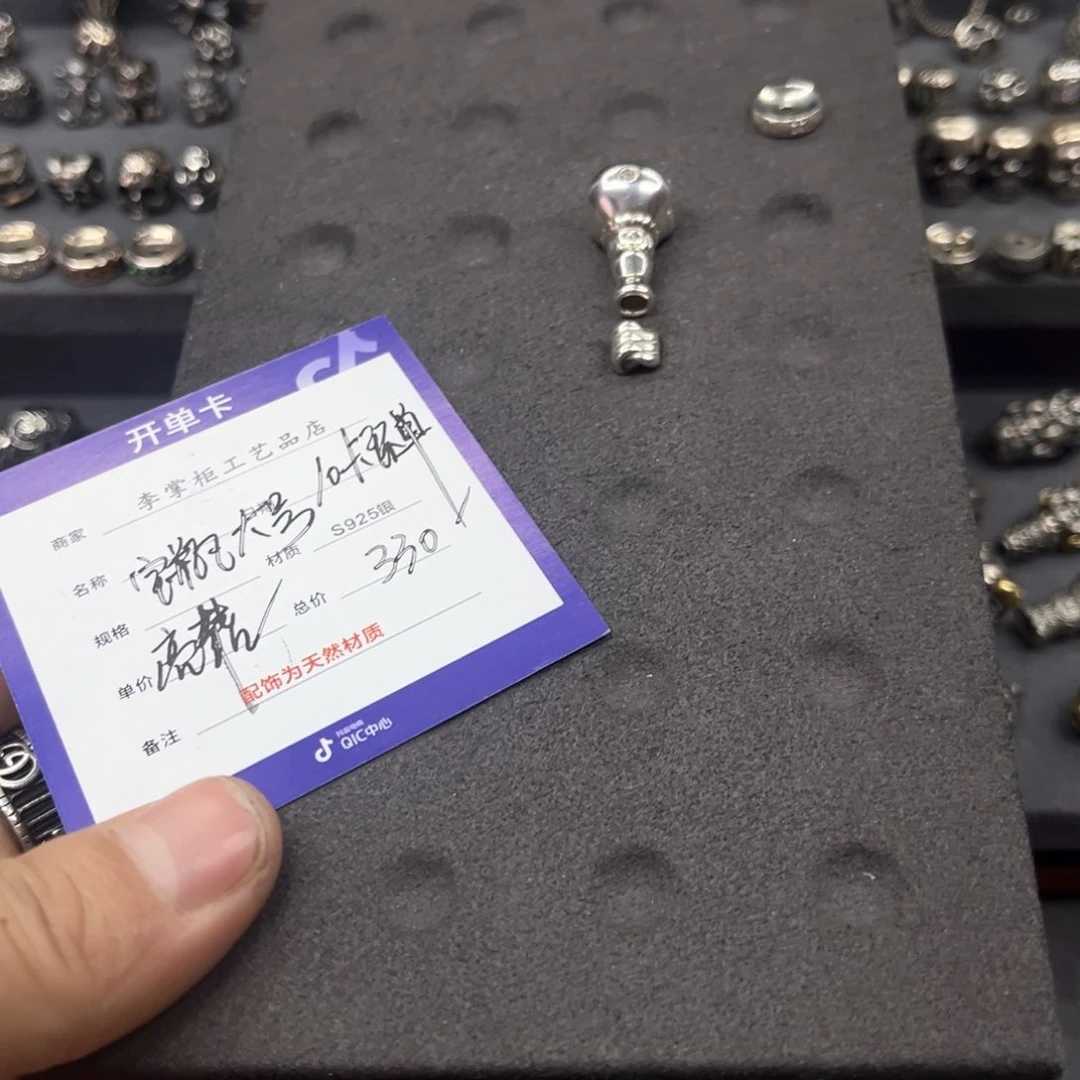 椰蒂手串要***肉银饰银饰