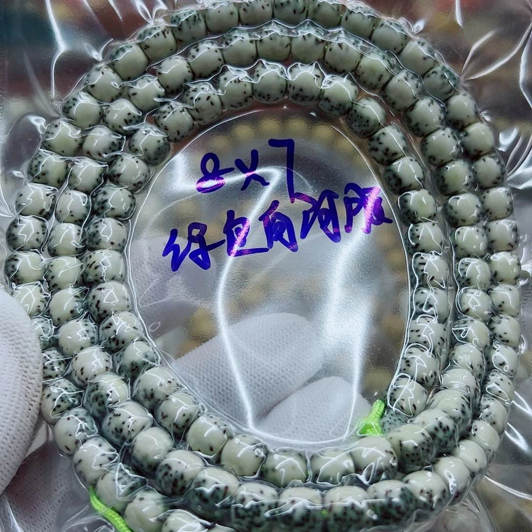 星月菩提手串大*子河豚