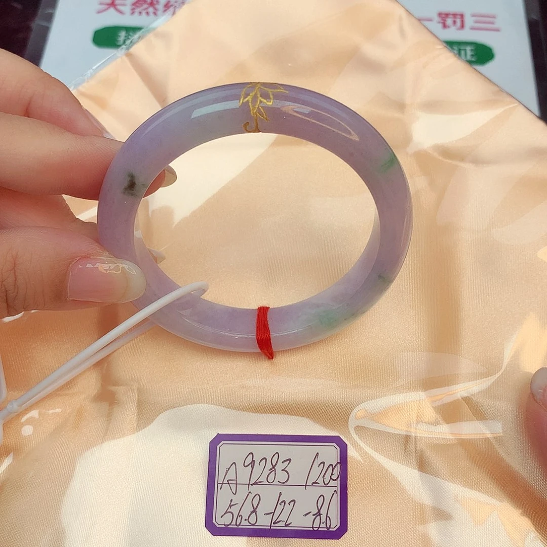 翡翠手镯未镶嵌缅甸翡翠