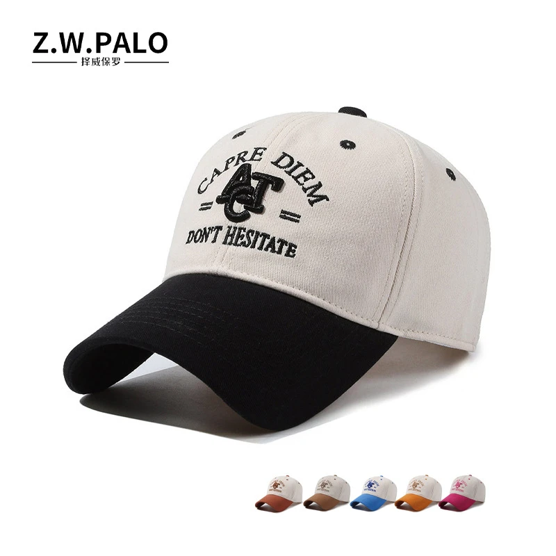 百搭帽子防晒休闲时尚棒球帽子男遮阳女运动显白显脸小弯檐鸭舌帽