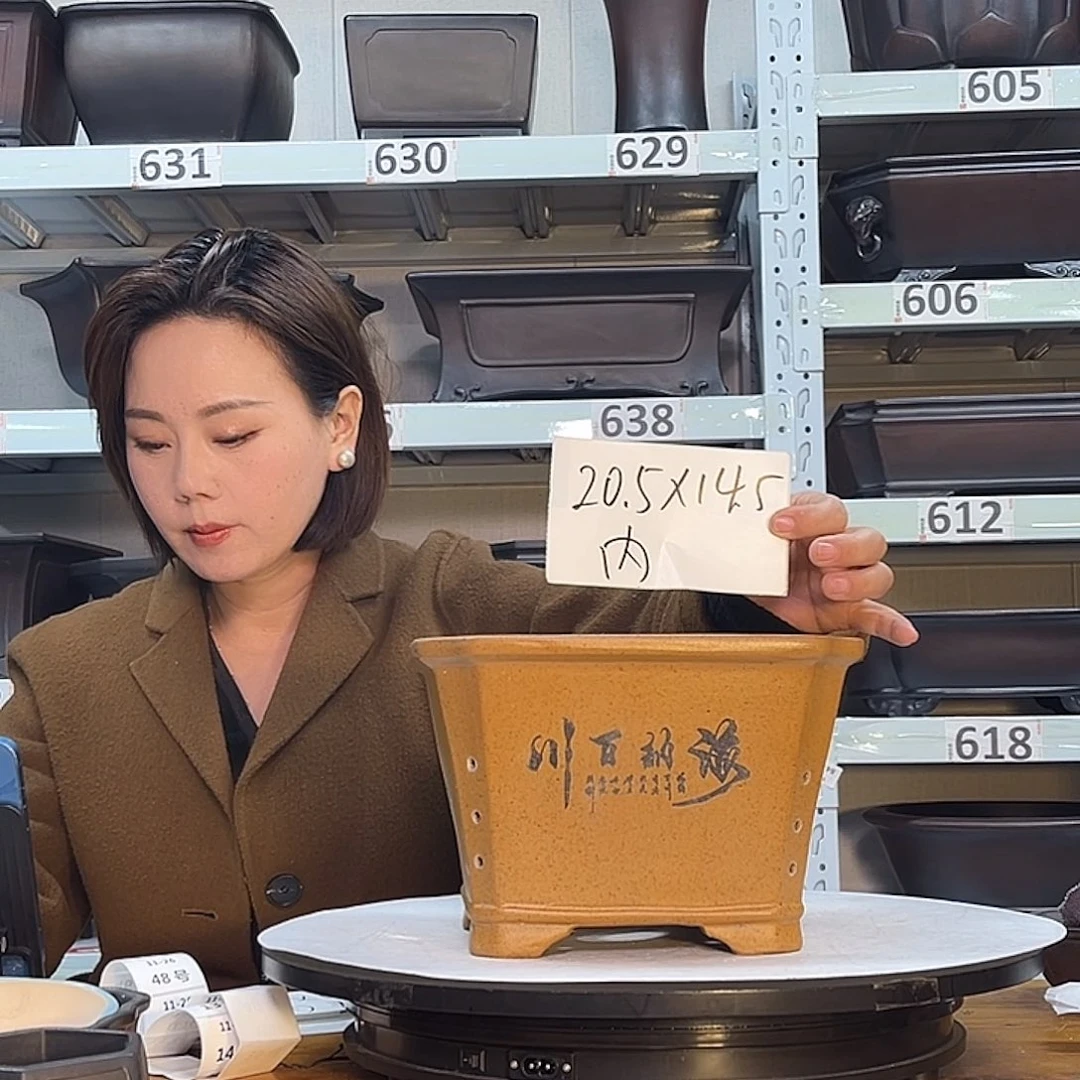 紫砂花盆宜兴紫砂6号