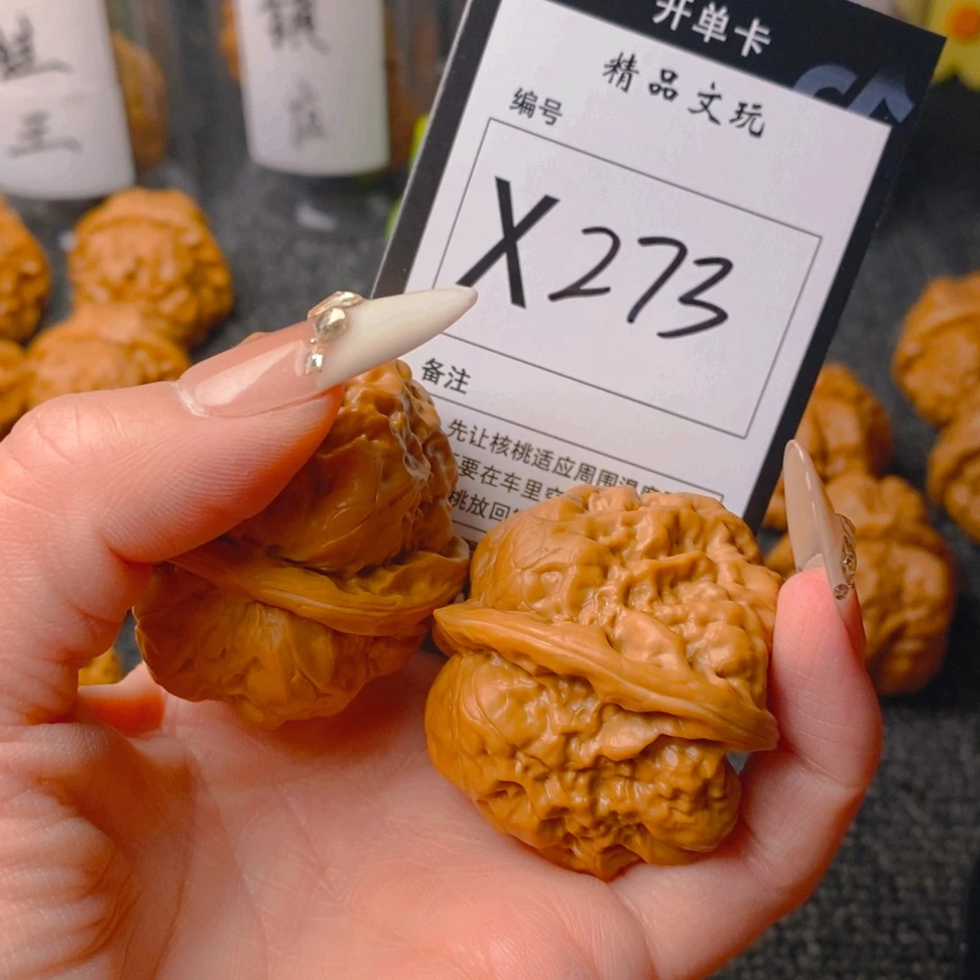 手串/手链核桃蛤蟆