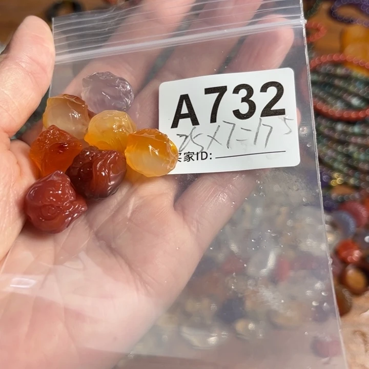 手链未镶嵌南红玛瑙我****?