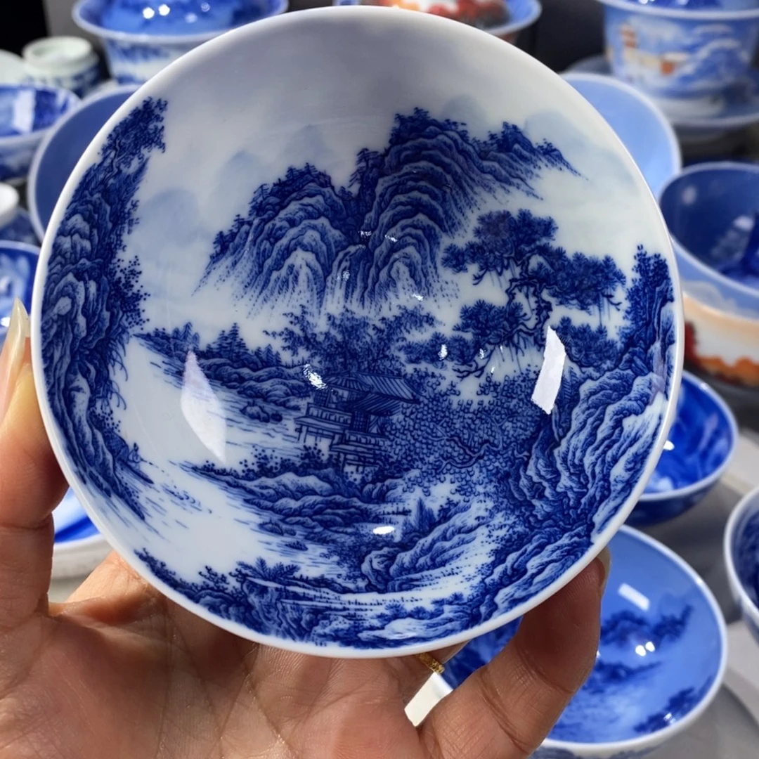 青花山水主人杯杯