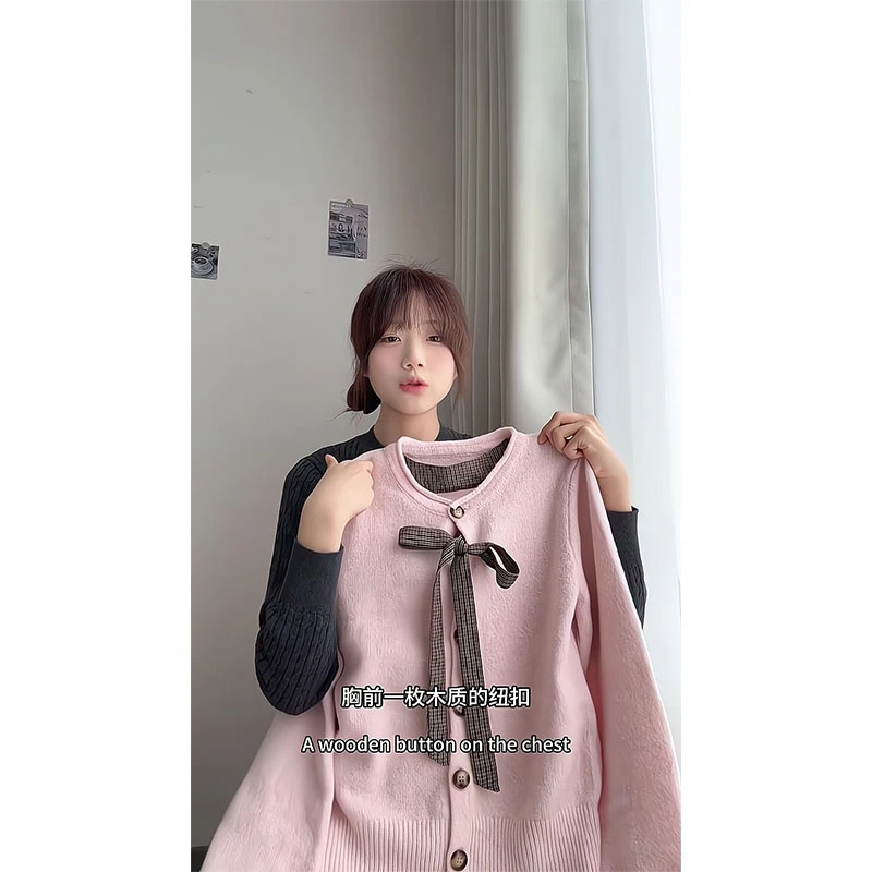 韩系甜美粉色圆领毛针织衫女初冬新款高级感气质上衣百搭显瘦裤子