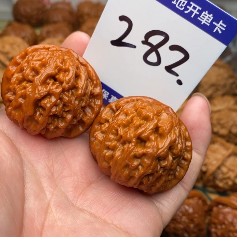 【闪购商品】文玩核桃把件白狮子39球白