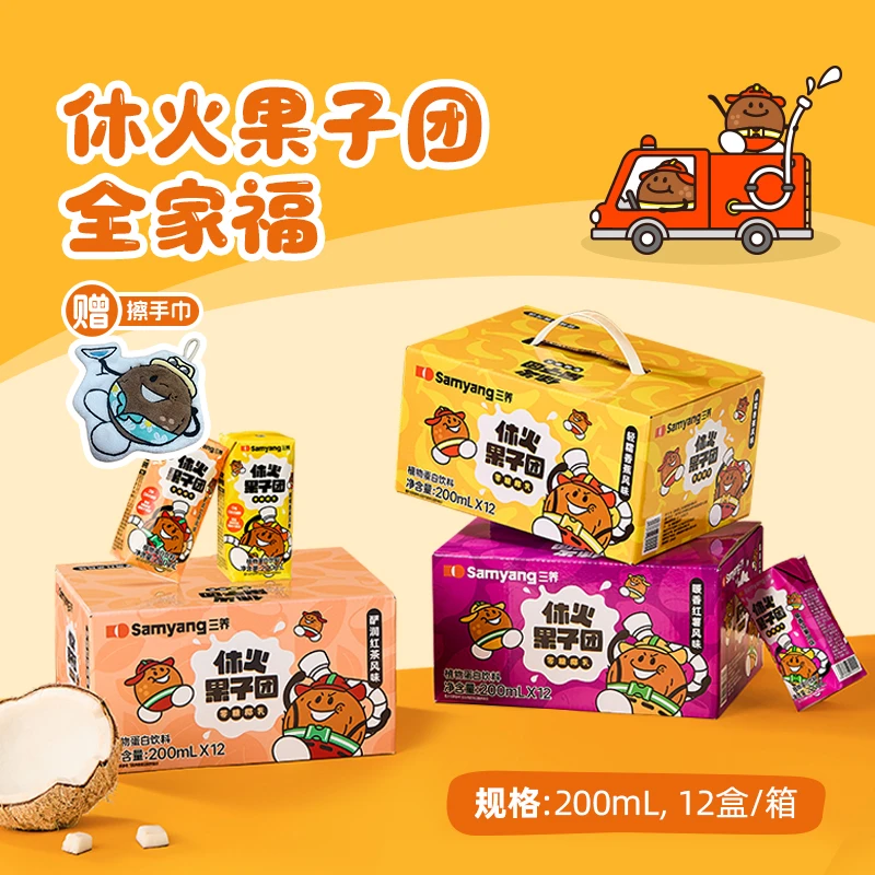 【三养火鸡面+饮料】休火果子团香蕉味火鸡面红薯椰乳搭配芝士zb