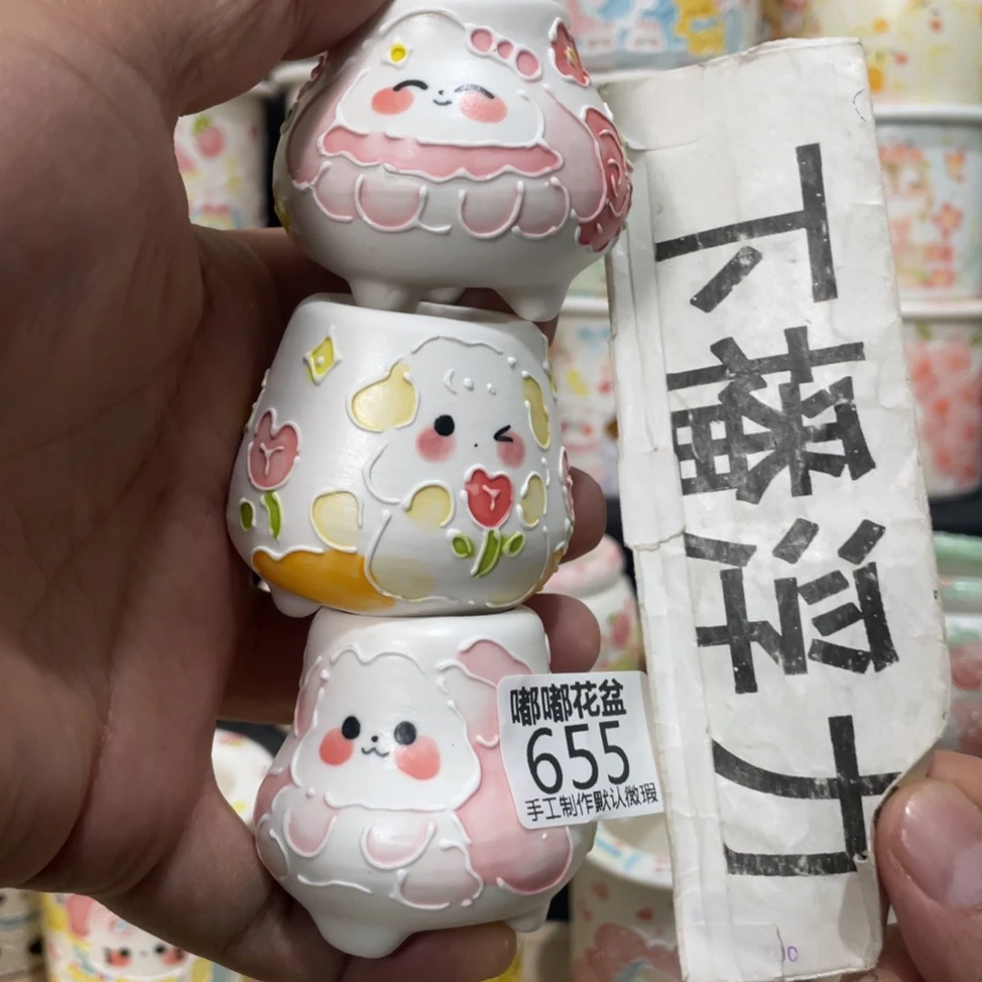 655 小嘟嘟嘟嘟嘟嘟嘟嘟