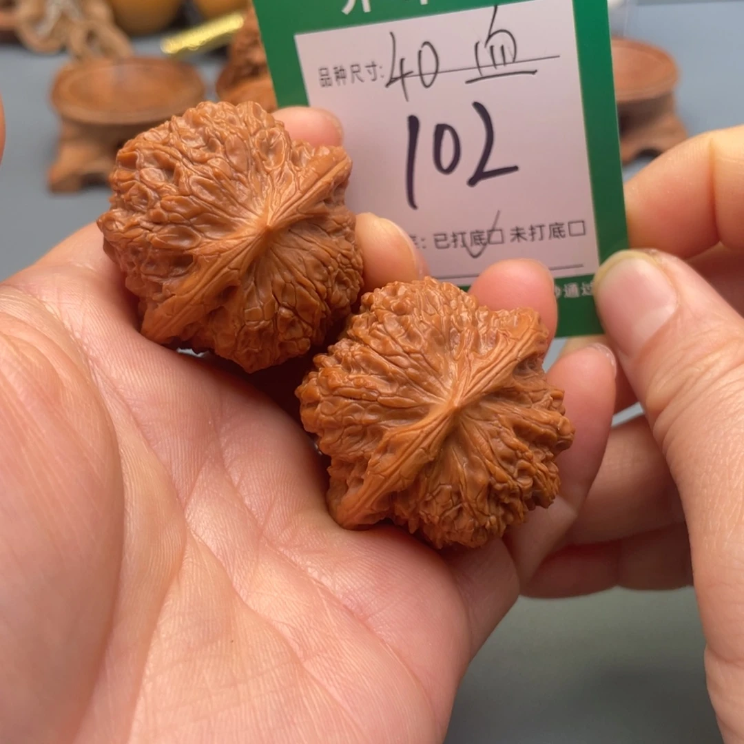 桃核把件文玩核桃