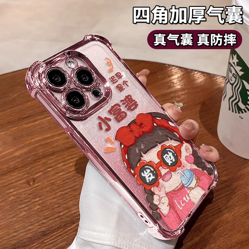 油画小富婆适用苹果16手机壳15pro四角气囊14电镀防摔13高手机壳