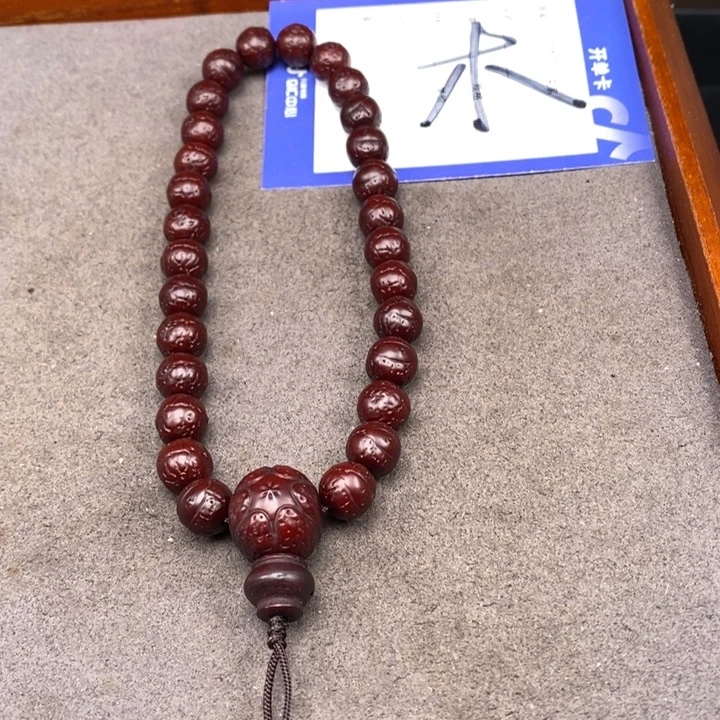 凤眼菩提把件李**n凤眼