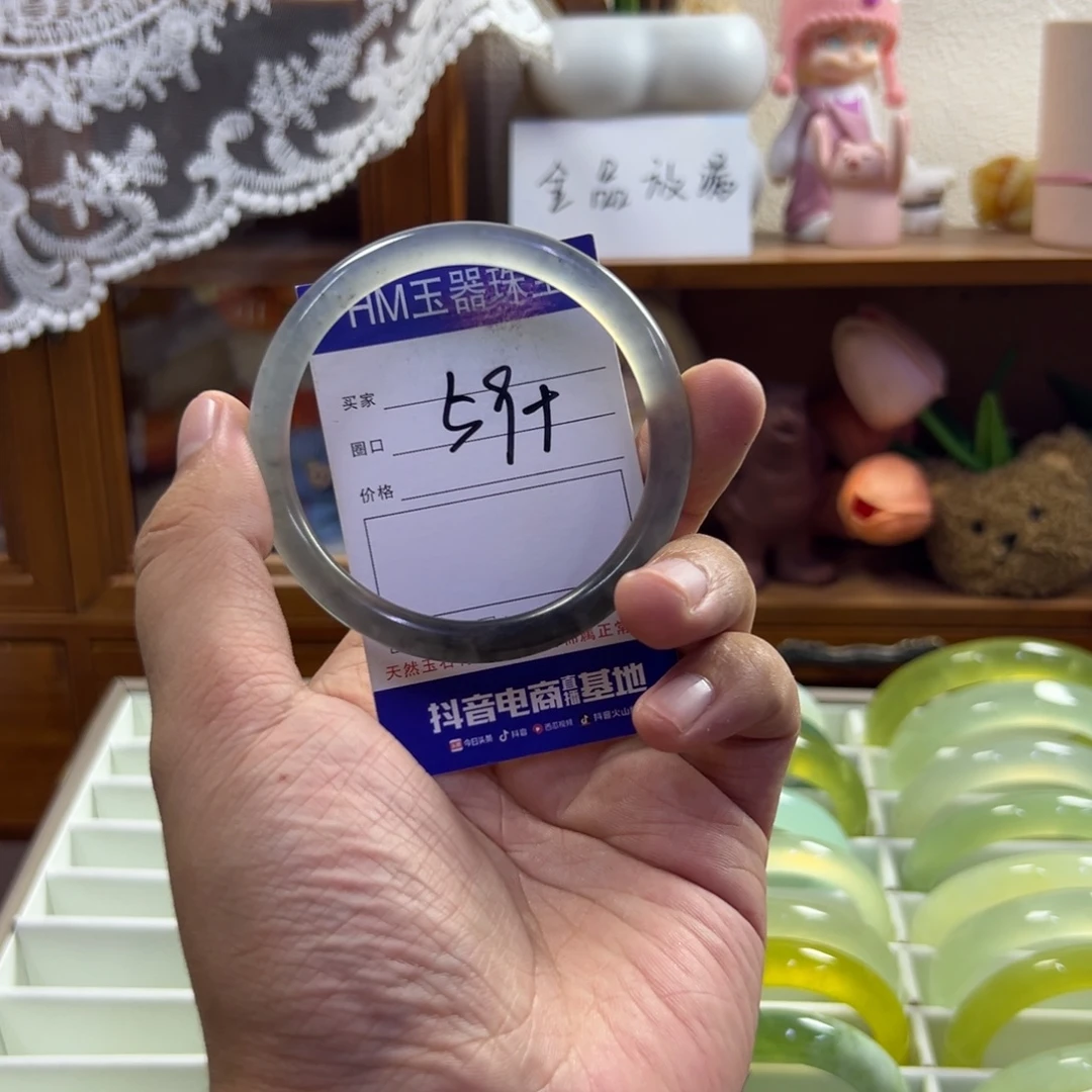 未镶嵌蛇纹石玉手镯294