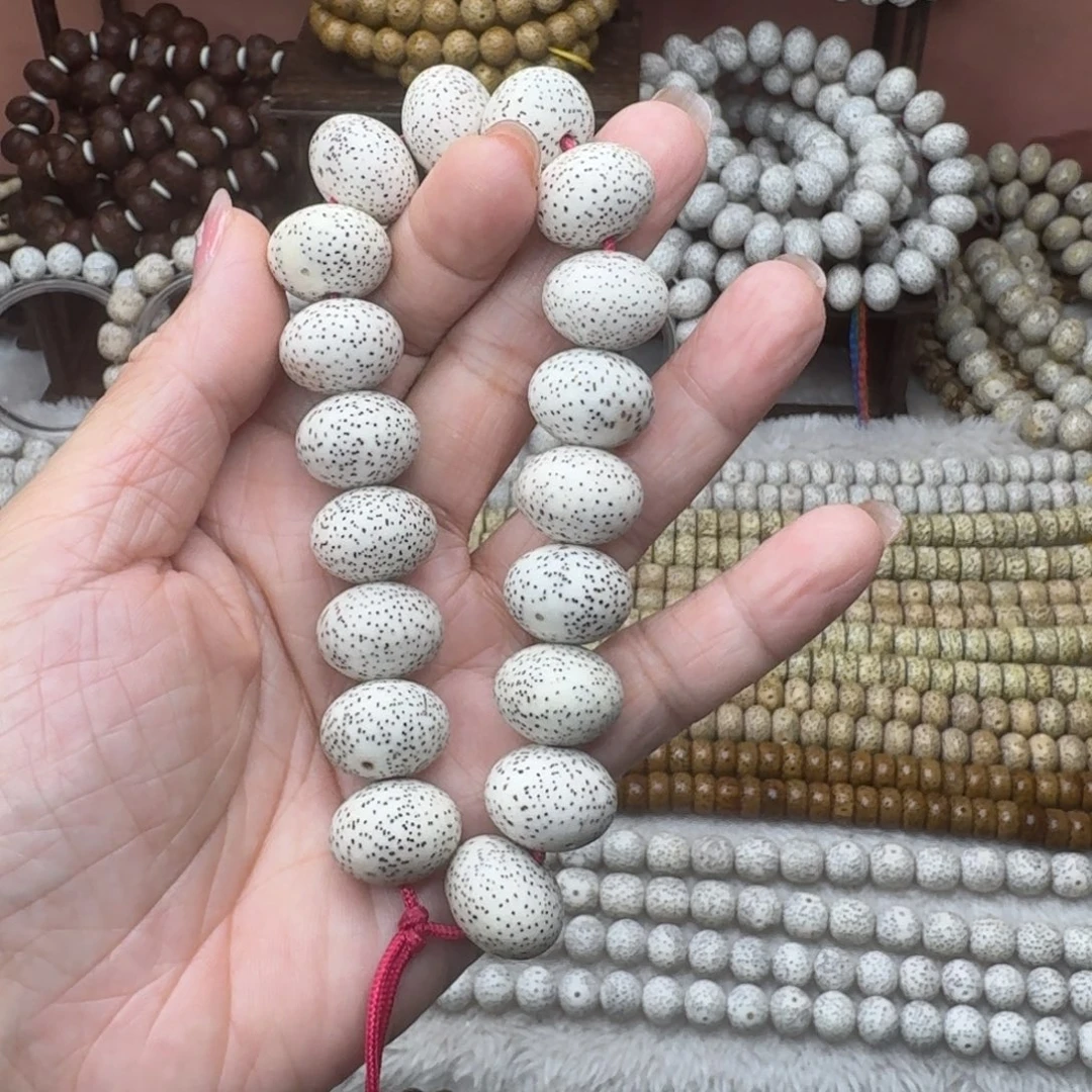 吊坠星月菩提ghchkbkjkl