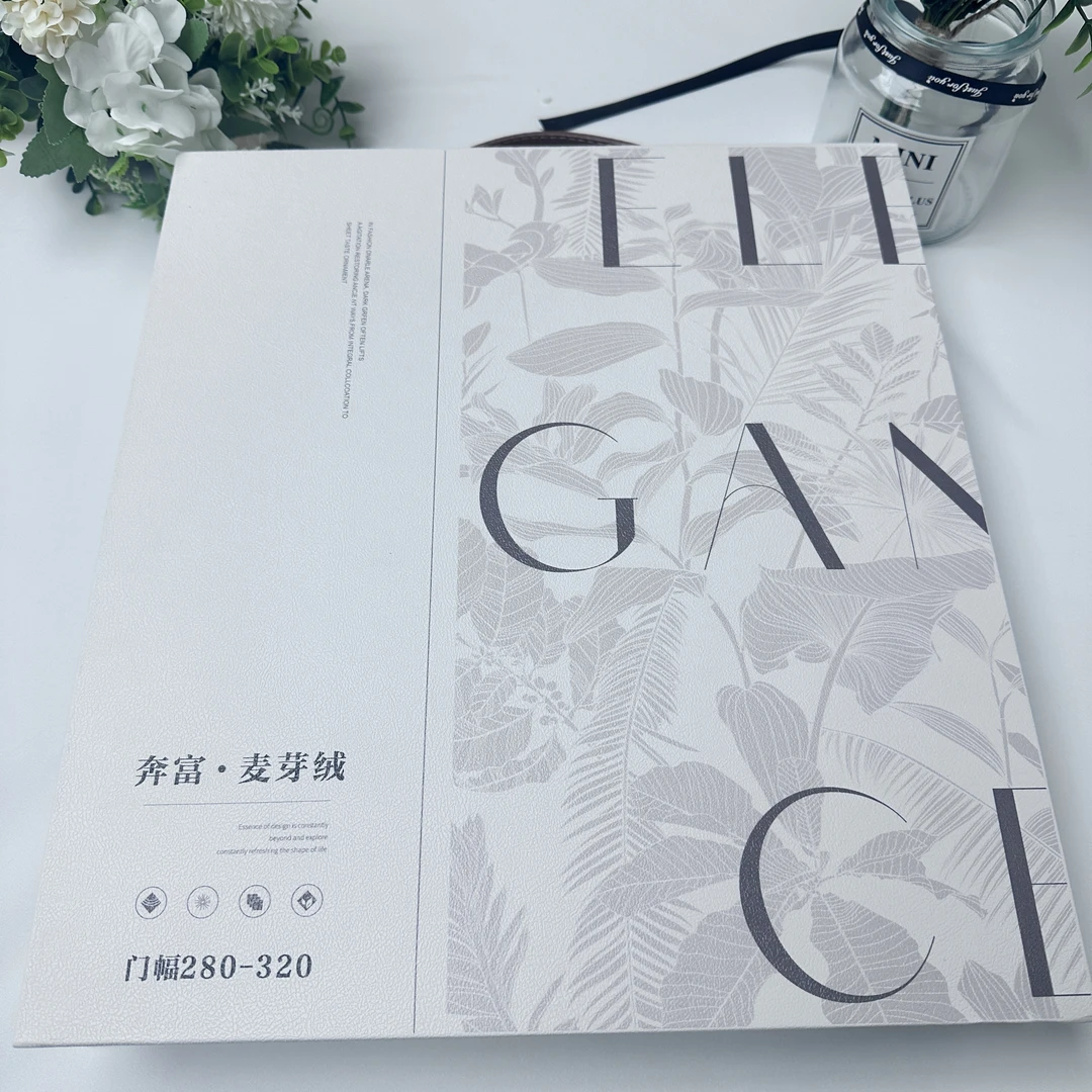 【柯桥锦顺-奔富麦芽绒版本】上新定制窗帘版本预存直接抵扣