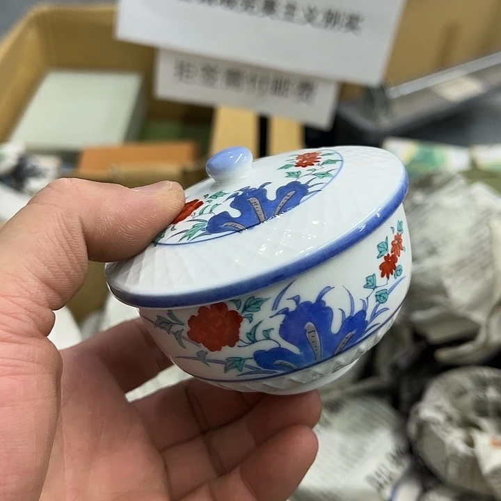 25包邮，盘子，碗，杯子，茶壶，默认瑕疵