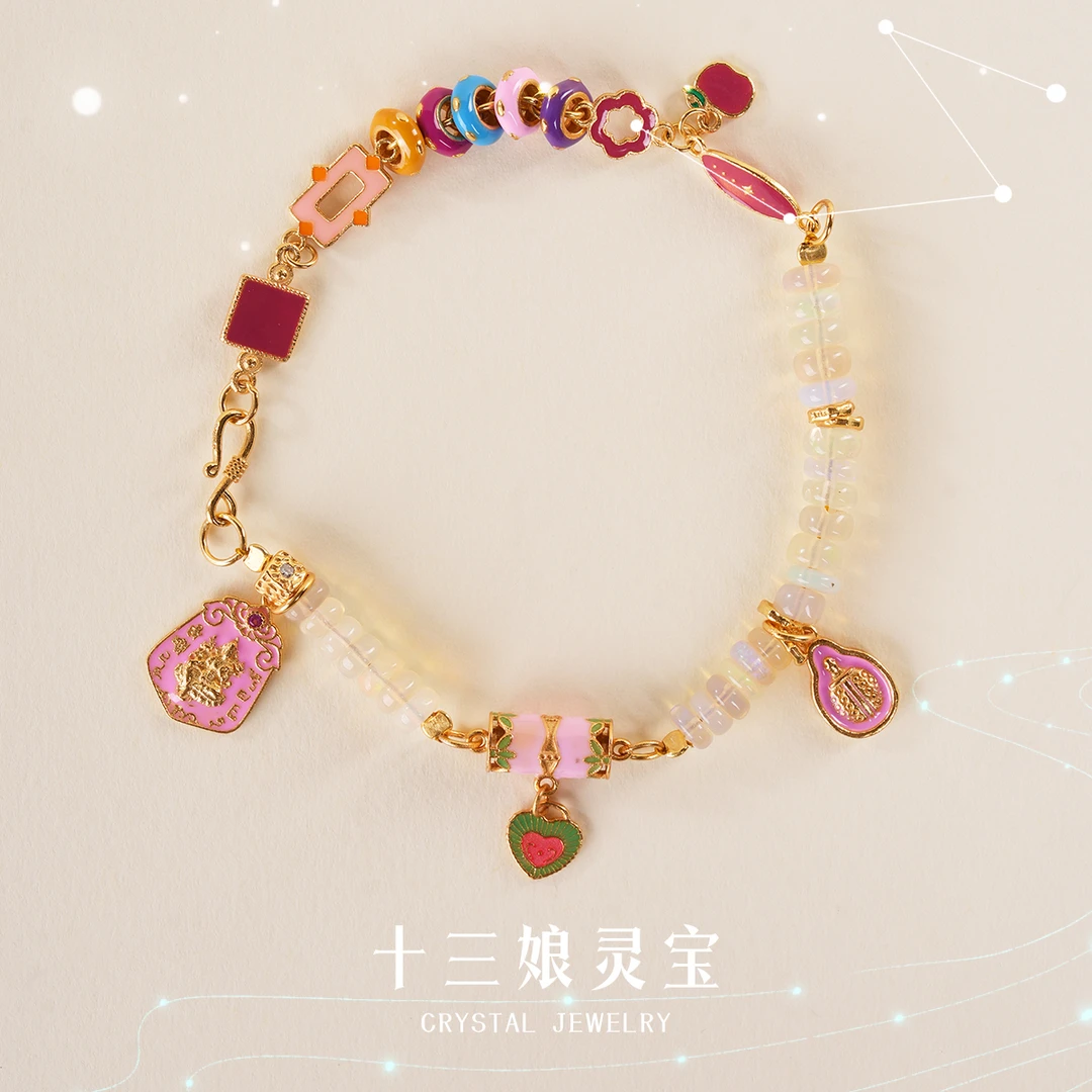 「双丰收」欧泊度母手链