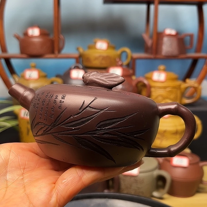 紫砂茶壶微瑕不带证书礼盒180cc