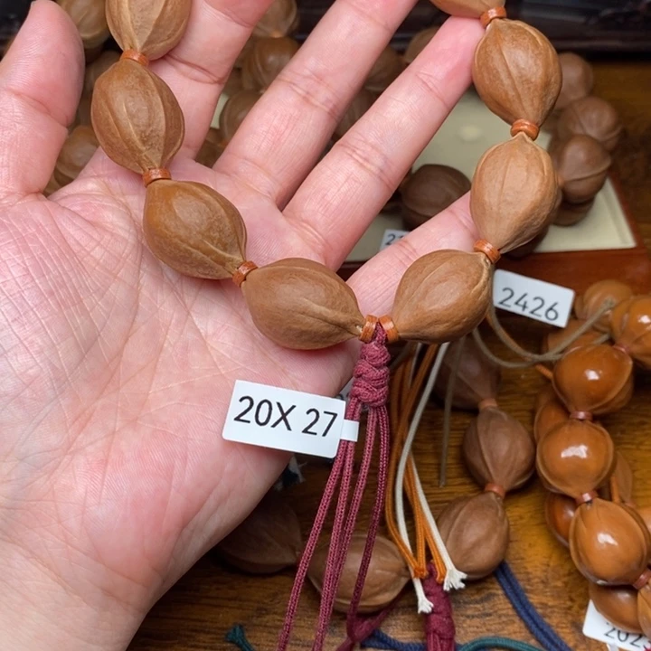 请***生手串/手链橄榄核20大尺寸