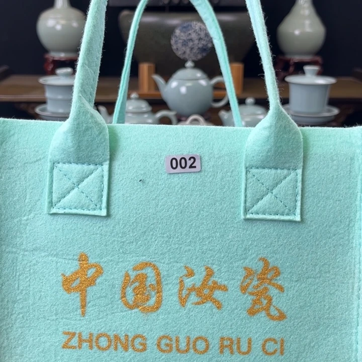 杯中国汝瓷礼盒小惊喜002号