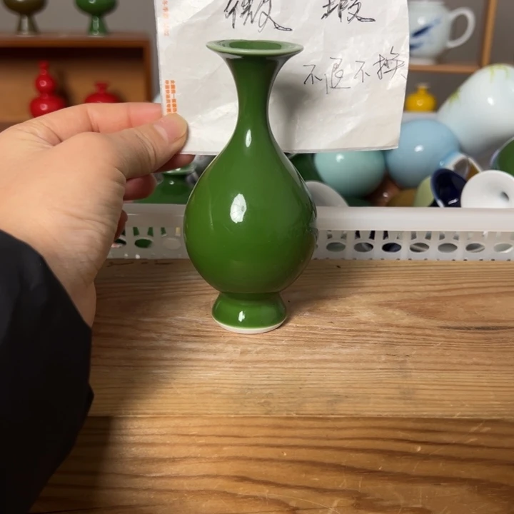 瓶景德镇陶瓷研究所学会